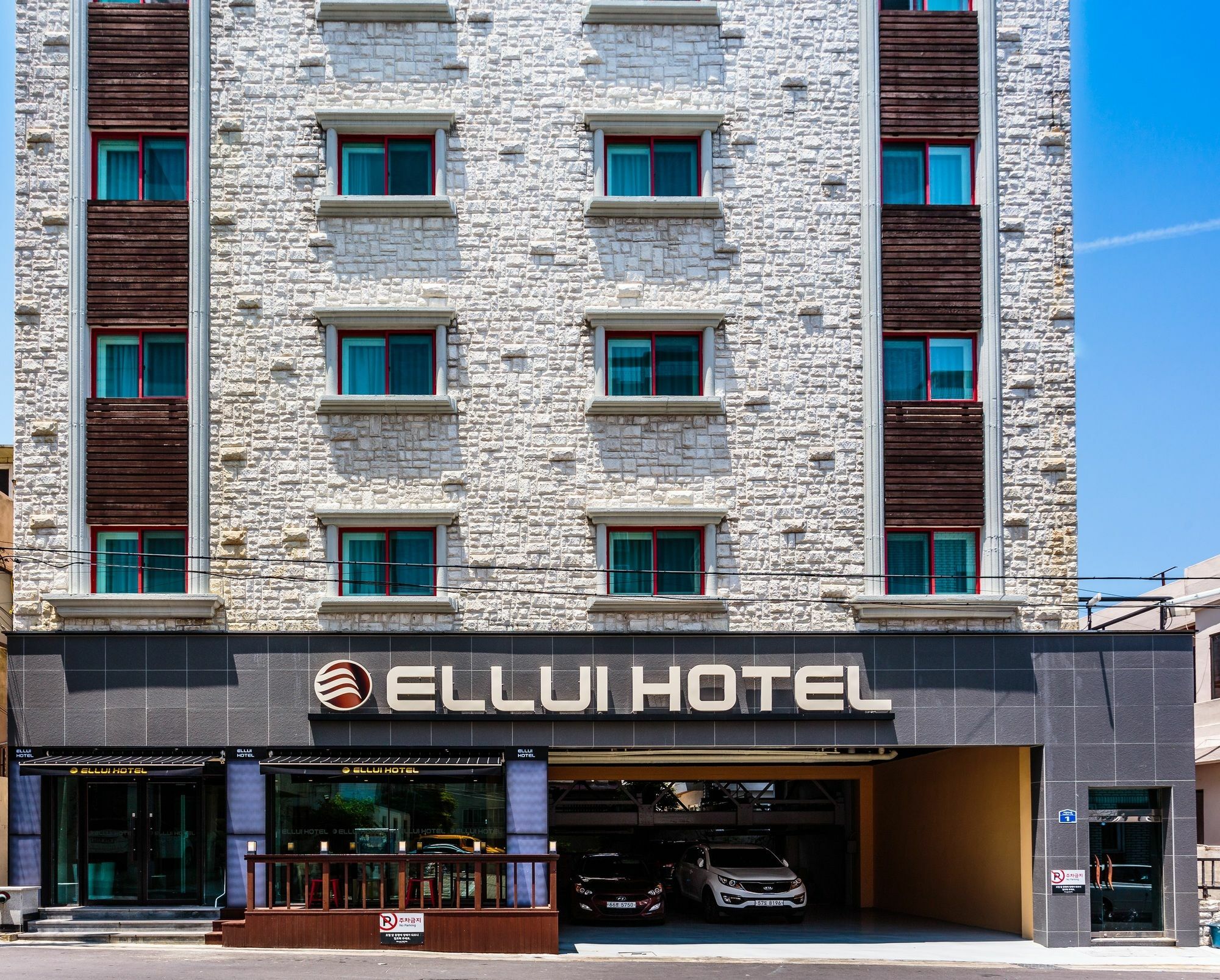 Ellui Hotel Чечжу Екстер'єр фото